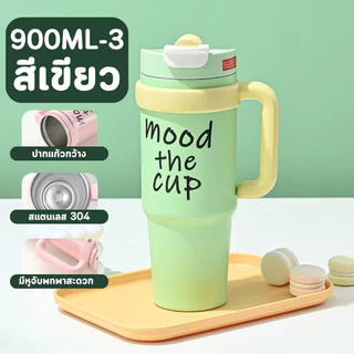 แก้วน้ำสแตนเลส แก้วน้ำมีหูจับ แก้วเก็บความเย็น แก้วน้ำเก็บอุณหภูมิ แก้วน้ำ