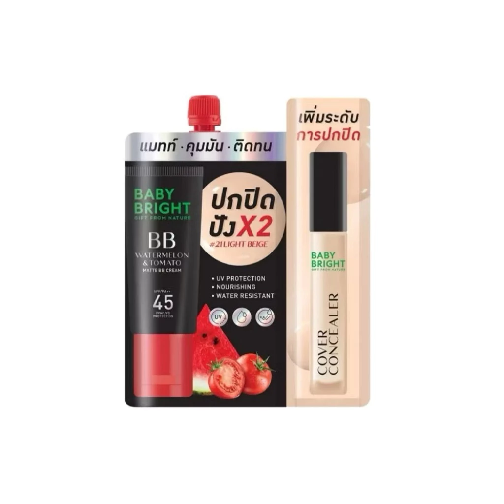 ( กล่อง 6 ซอง ) Baby Bright BB Watermelon & Tomato Matte BB Cream SPF45 PA++ บีบี แตงโม มะเขือเทศ เบบี้ ไบร์ท