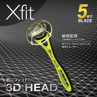 KAI 🇯🇵 เอ็กซ์ฟิต ที่โกนหนวดพร้อมใบมีดสำรอง 4 ชิ้น จากญี่ปุ่น ใบมีดคม คุณภาพดี พร้อมส่ง