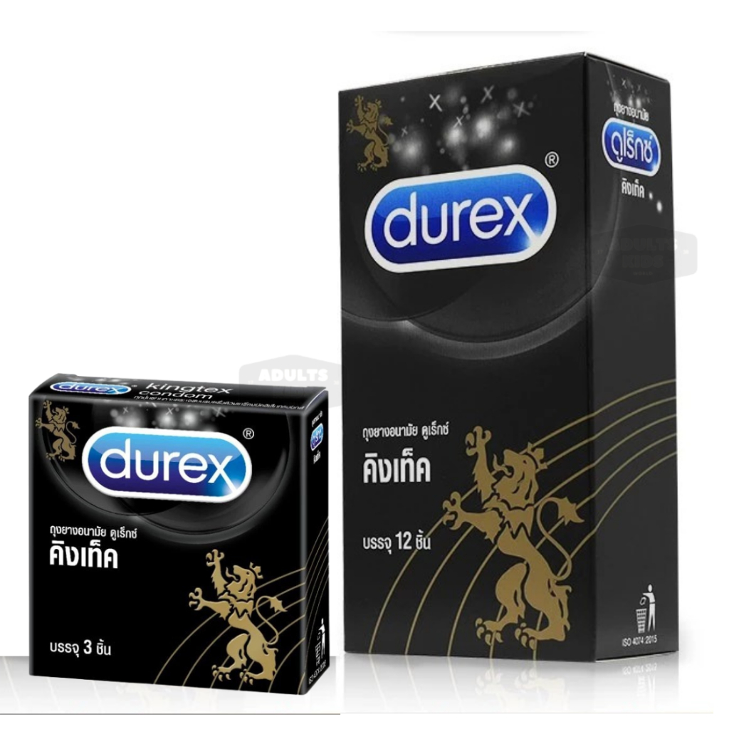 ดูเร็กซ์ คิงเท็กซ์  Durex Kingtex  49mm. ถุงยางอนามัยชนิดผิวเรียบขนาด 49 มม.12-3ชิ้น/กล่อง