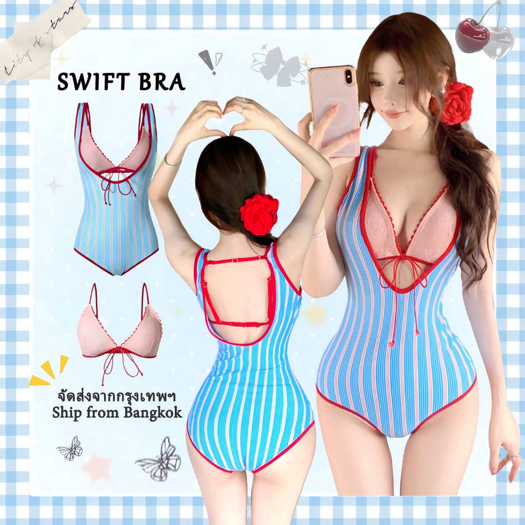 🌸Swift Bra🌸ชุดว่ายน้ำวันพีช ชุด 2 ชิ้น ลายทางย้อนยุค เซ็กซี่ Backless ใหม่ summer