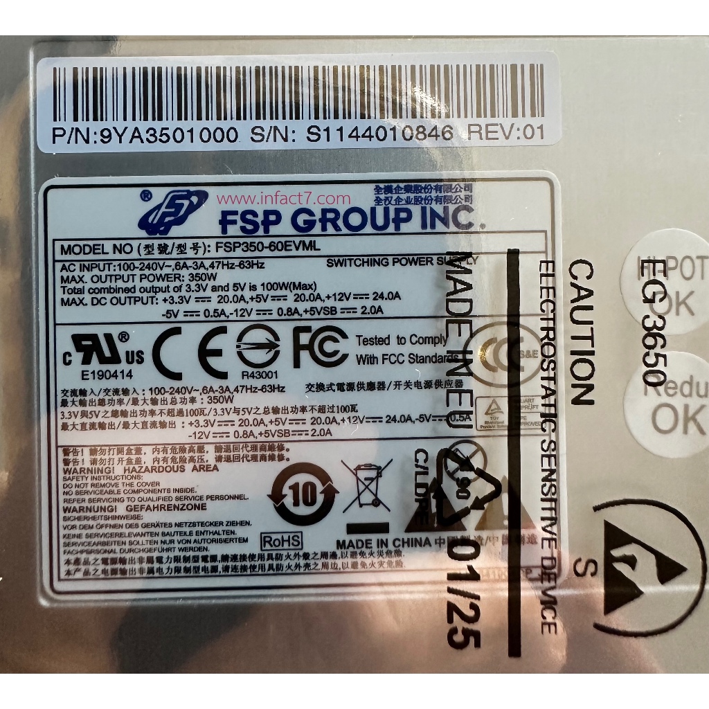 FSP-350-60EVML Switching power supply "FSP Group" ****Brand new with seal****