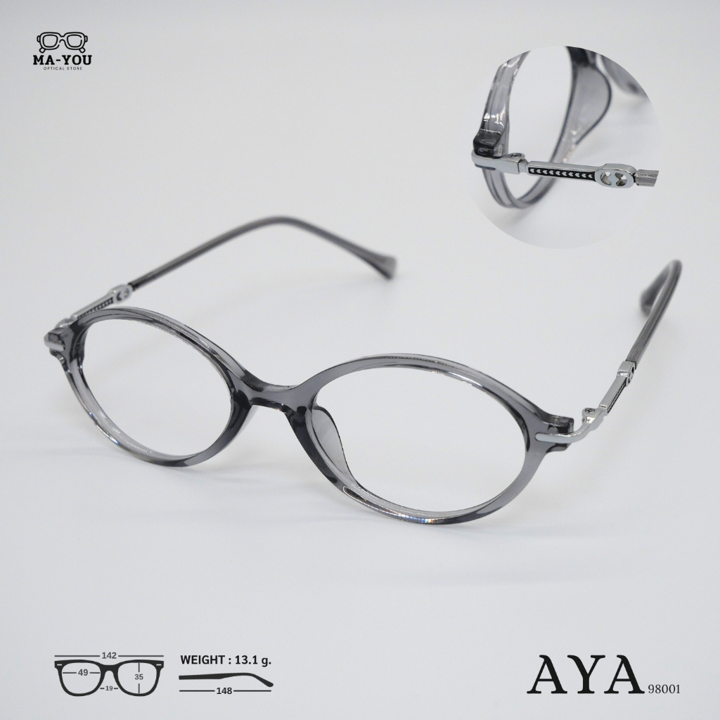 แว่นตาสายตายาวเลนส์โปรเกรสซีฟ รุ่น AYA '' อาญ่า " 98001 เลนส์มองใกล้ กลาง ไกล เลนส์ออกแดดเปลี่ยนสีเทาดำ