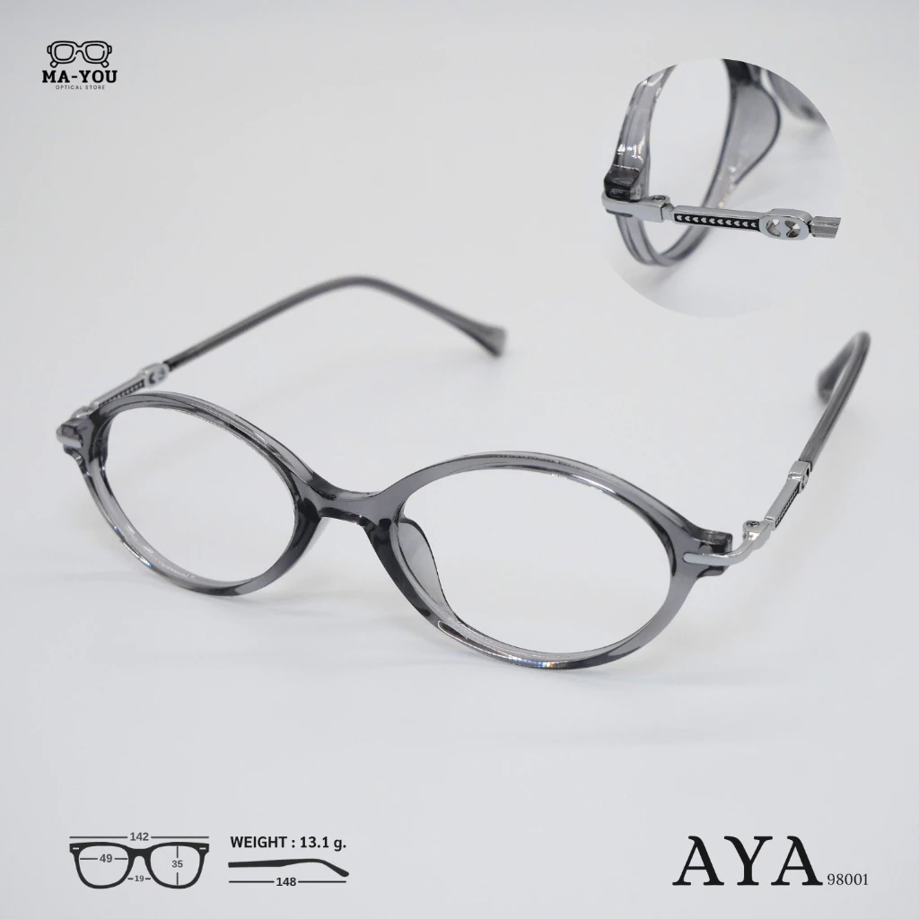 แว่นตาสายตายาวเลนส์โปรเกรสซีฟ รุ่น AYA '' อาญ่า " 98001 เลนส์มองใกล้ กลาง ไกล เลนส์ออกแดดเปลี่ยนสีเทาดำ