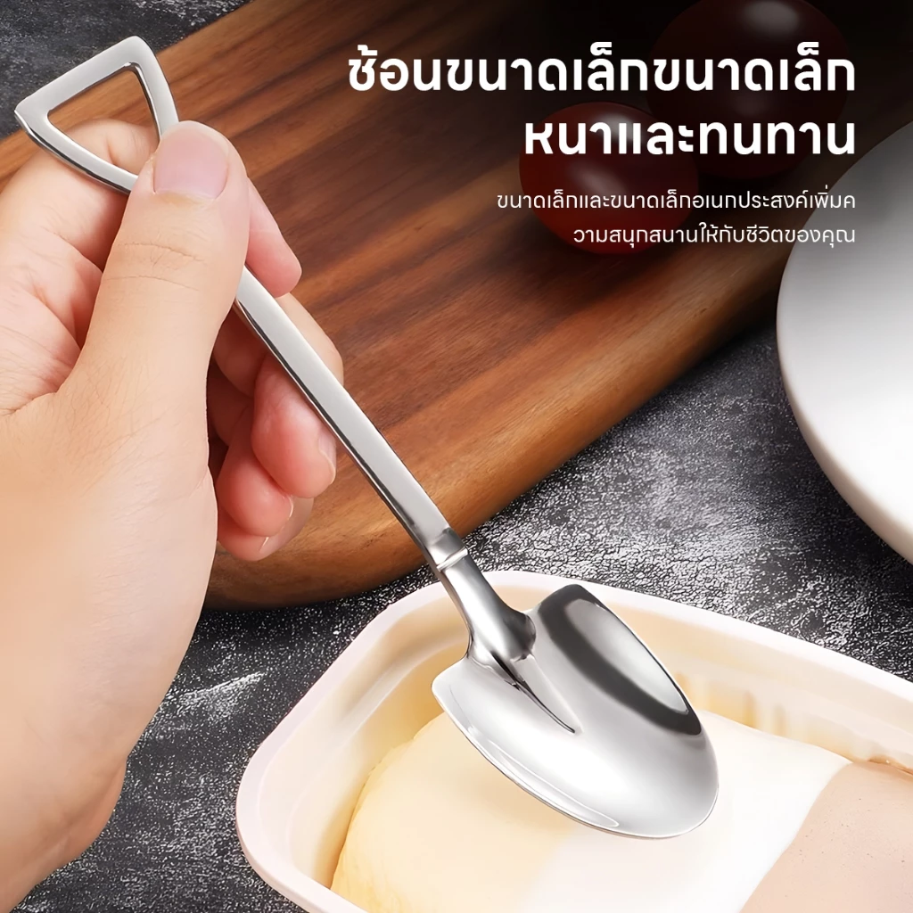 ช้อนพลั่วสร้างสรรค์ แตนเลส ช้อนขนมหวานส ไอศครีมขนมตัก แตงโมพลั่วช้อน บนโต๊ะอาหารที่มีประโยชน์ในครัว ขนาดเล็กและสะดวกสบาย thumbnail 8