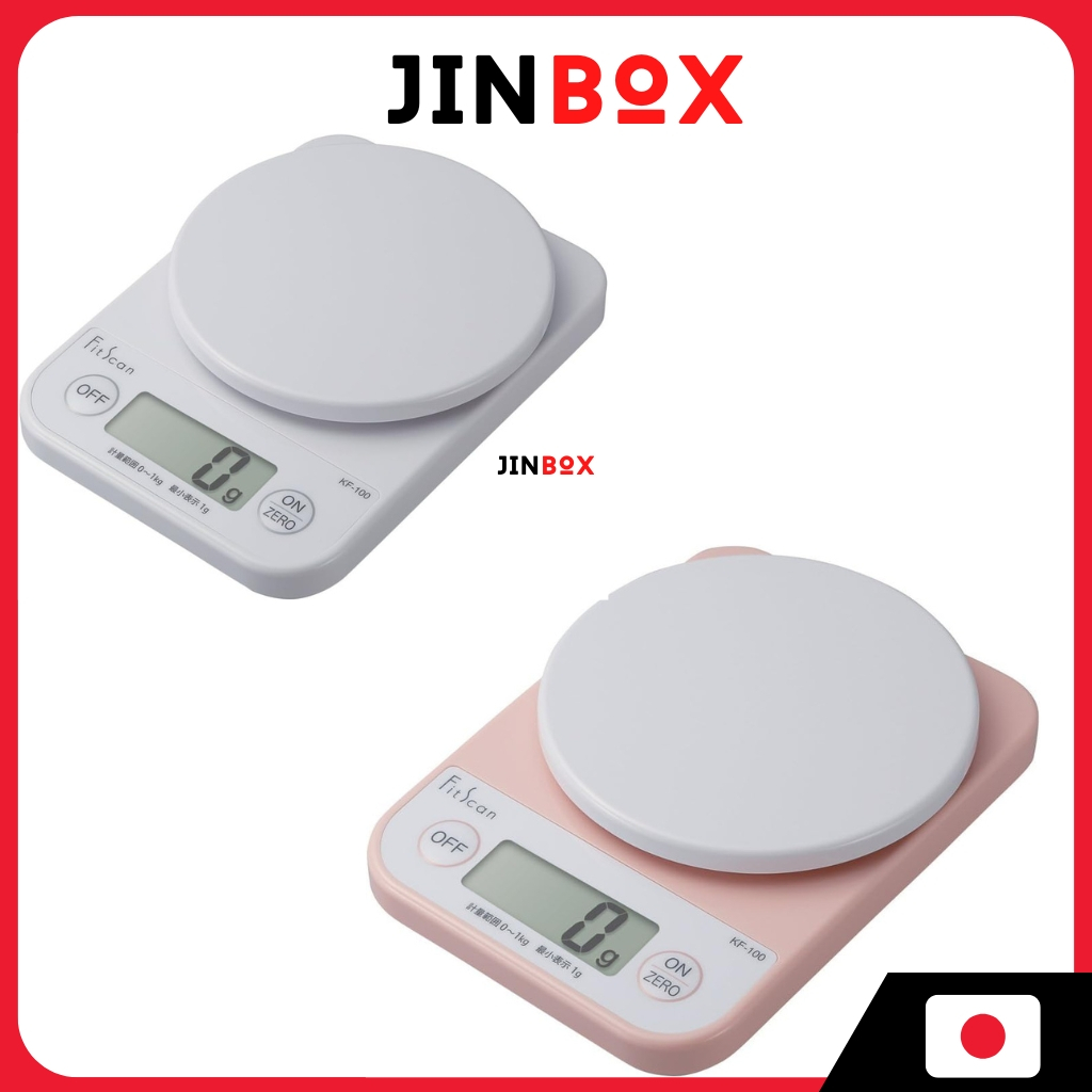 Tanita Digital Kitchen Scale - Space-Saving Compact Design, 1g Precision up to 1kg, KF-100