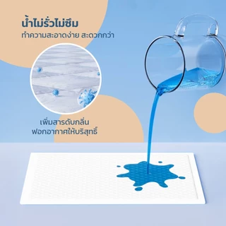 KUMOO PET แผ่นรองฉี่สำหรับสัตว์เลี้ยง แผ่นรองฉี่สุนัข แผ่นรองฉี่แมว ซึมซับได้ดี กักเก็บกลิ่น