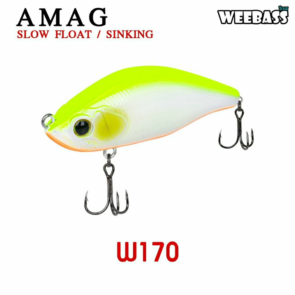 เหยื่อปลอมตกปลา อุปกรณ์ตกปลา WEEBASS  MODEL AMAG SINKING  58-S/70-S