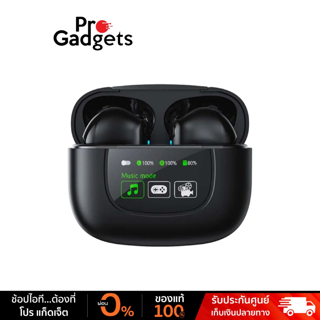 Monster AirMars XKT20 True Wireless หูฟังไร้สาย