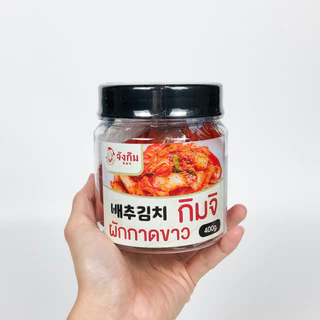 กิมจิเกาหลี กระปุก 400g 1kg กิมจิเกาหลีแท้ ต้นตำรับจากเกาหลี Kimchi กิมจิ 김치