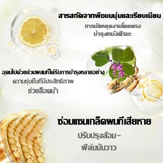 ซื้อ 1 แถม 1✨ซื้อ 100ml รับฟรี 100ml✨ย้อมสีผม สีย้อมผม ไม่จำเป็นต้องฟอกขาว ให้เลือก ส่งของถึงบ้าน ยาย้อมผม 2026 สียอดฮิต