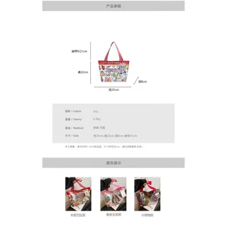 HAWM-กระเป๋าถือใสลาย Hello Kitty กันน้ำ กระเป๋านักเรียน กระเป๋าเอนกประสงค์ (ใส่เอกสาร ช้อปปิ้ง ท่องเที่ยว ว่ายน้ำ)