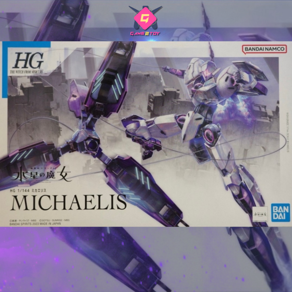 HG 1/144 MICHAELIS (สินค้าพร้อมส่ง)