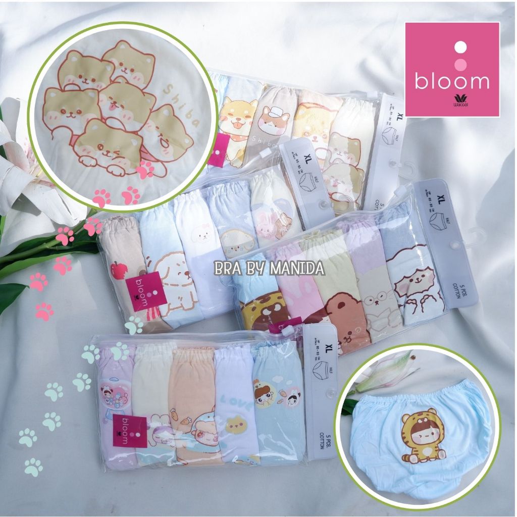 ใหม่ชนช็อป WACOAL  Size L รูปแบบ Half ลายน้องๆ สุด Cute กางเกงในร้อยยาง ผ้า cotton 1oo % ราคา ถูกที่สุด ดีลบีเคเค