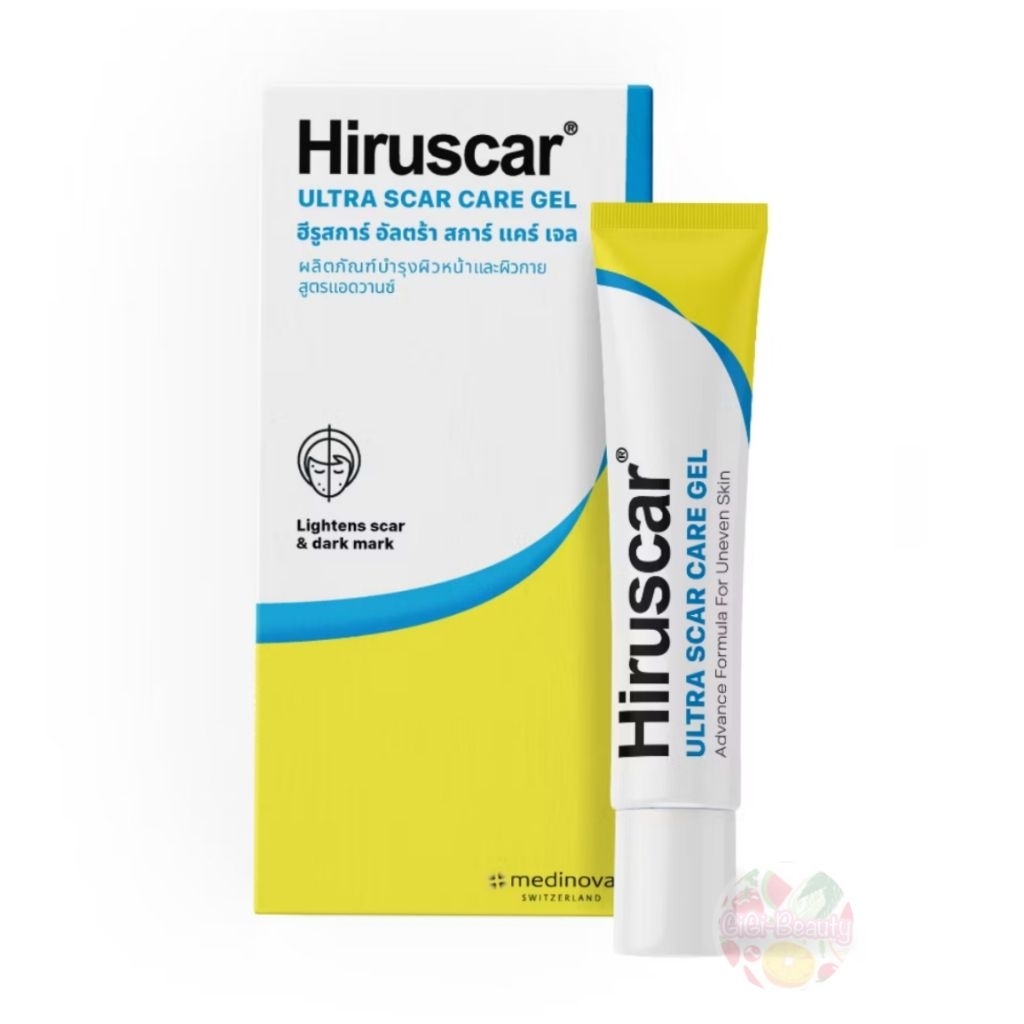 (โฉมใหม่) Hiruscar Ultra Scar Gel ฮีรูสการ์ อัลตรา สการ์ แคร์ เจล เจลลดรอยแผลเป็น 5/20 g (ฟ้า-เหลือง)