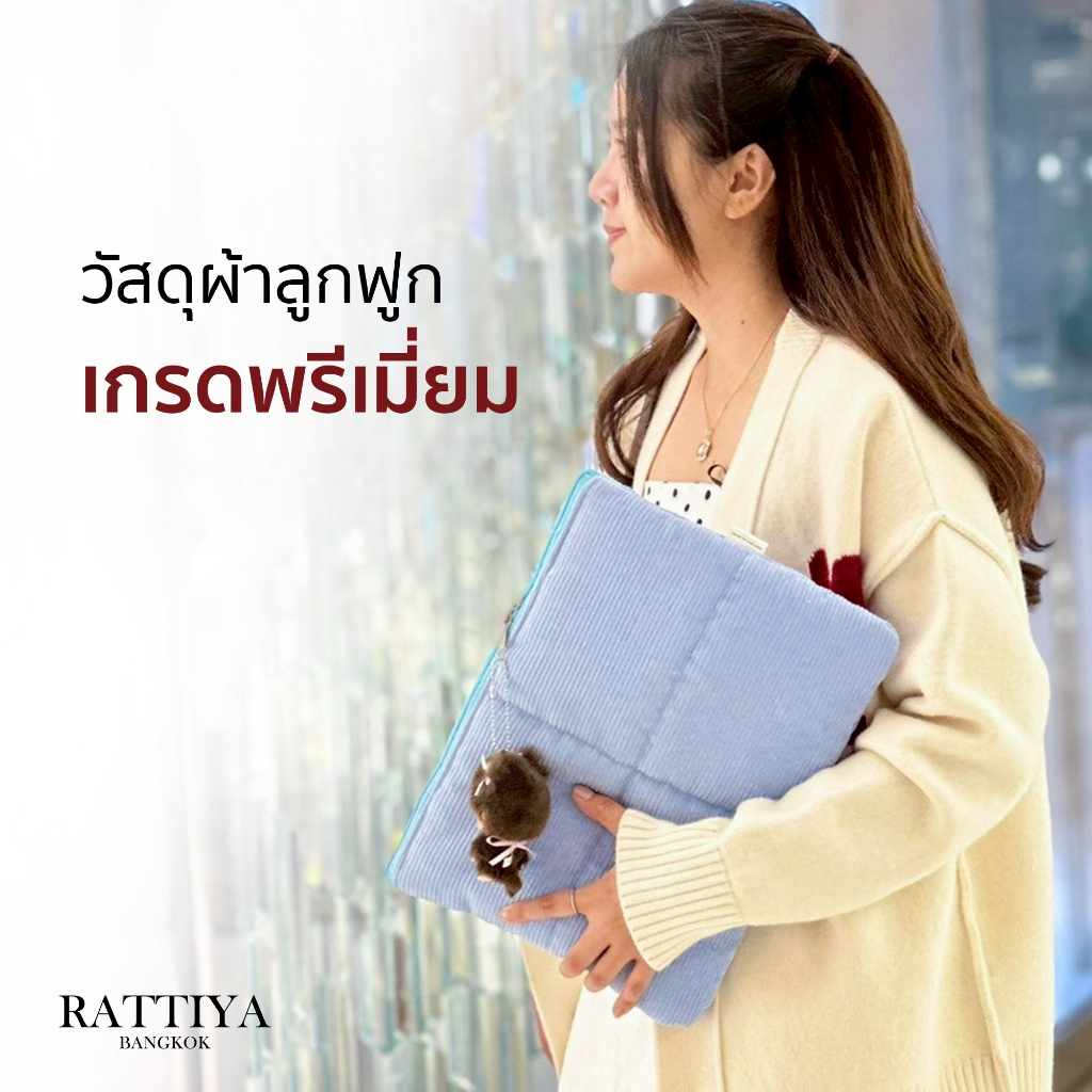 รูปภาพ 2