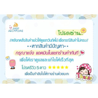 🎉20238 ชุดว่ายน้ำเด็กผู้หญิง3ชิ้น แขนยาว ขายาว มีขาสั้น ใส่ได้หลายแบบ (สินค้ามาใหม่) กันแสงยูวี