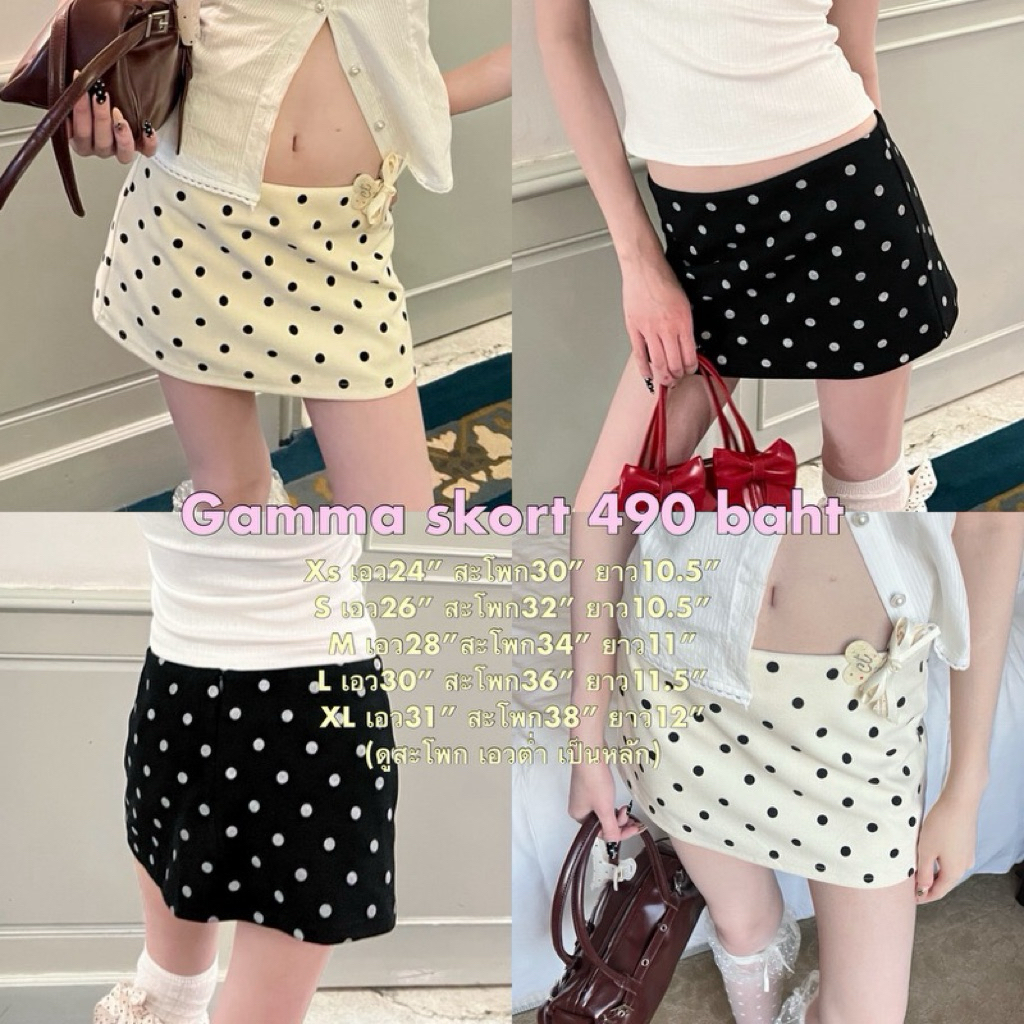 Cintage.official  ส่งต่อ New✨