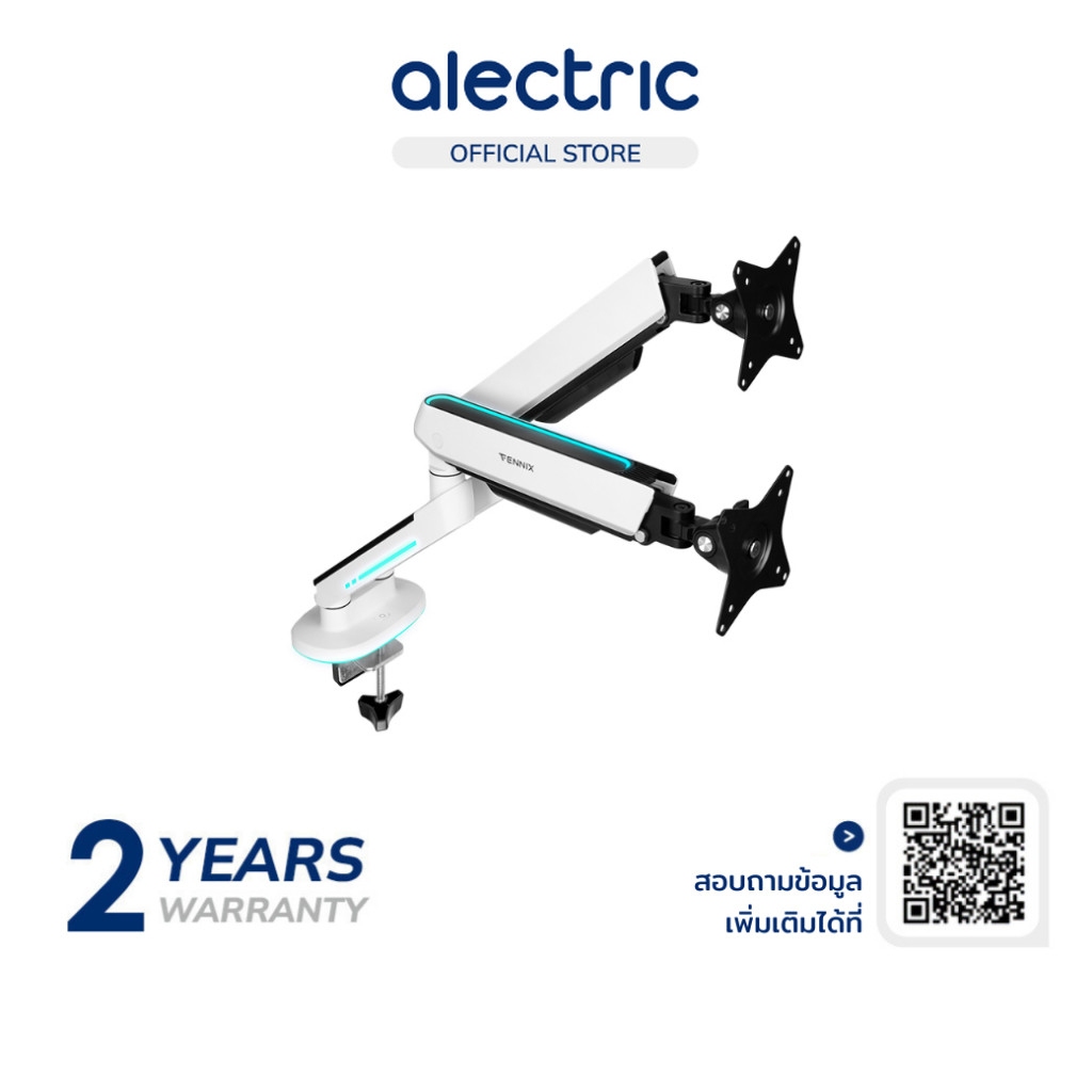 Fennix Monitor Arm + RGB Lighting แขนจับจอเหมาะสำหรับจอ 27-45 นิ้ว รุ่น Spring-Assisted รับน้ำหนักได