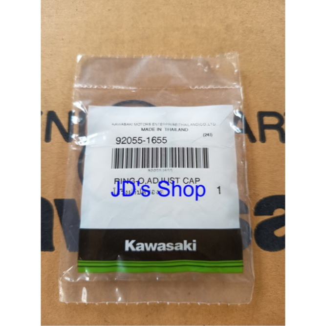โอริงฝาปิดช่องตั้งวาล์ว KSR เก่า/ใหม่,Z125,ZX130 ,DTK 125-150,KLX 125-230 (92055-1655)