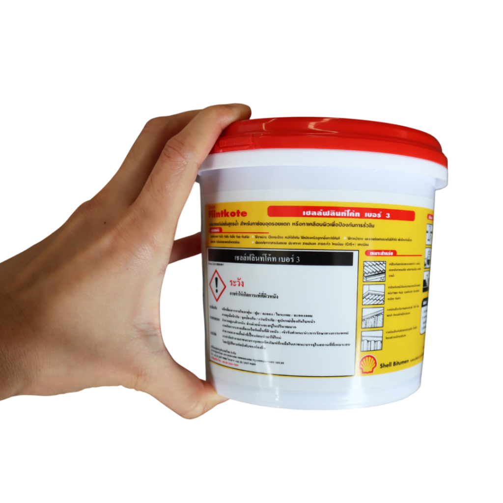 Shell เชลล์ฟลินท์โค้ท เบอร์ 3 มีให้เลือก 1 kg และ 3.5 kg กันรั่วซึม ซ่อม อดรอยรั่ว รอยแตก เคลือบผิวเพื่อป้องกันการรั่วซึ - รูปที่ 7