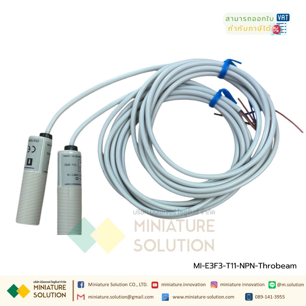 OMRON M18 โฟโตอิเล็กทริค E3F3-D11 E3F3-D12 E3F3-D31 E3F3-D32 E3F3-D61 E3F3-D62 E3F3-D81 E3F3-D82 E3F