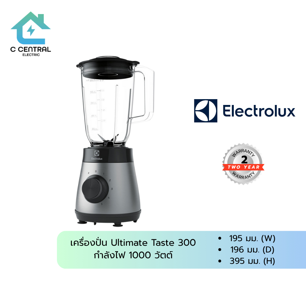 ELECTROLUX เครื่องปั่นน้ำผลไม้ (โถปั่นแก้ว) 1,000 วัตต์ 1.5 ลิตร รุ่น E3TB1-710S