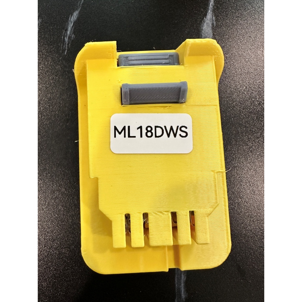 ส่งจาก กทม. ตัวแปลงแบต Milwaukee ใช้กับเครื่องมือ DeWalt
