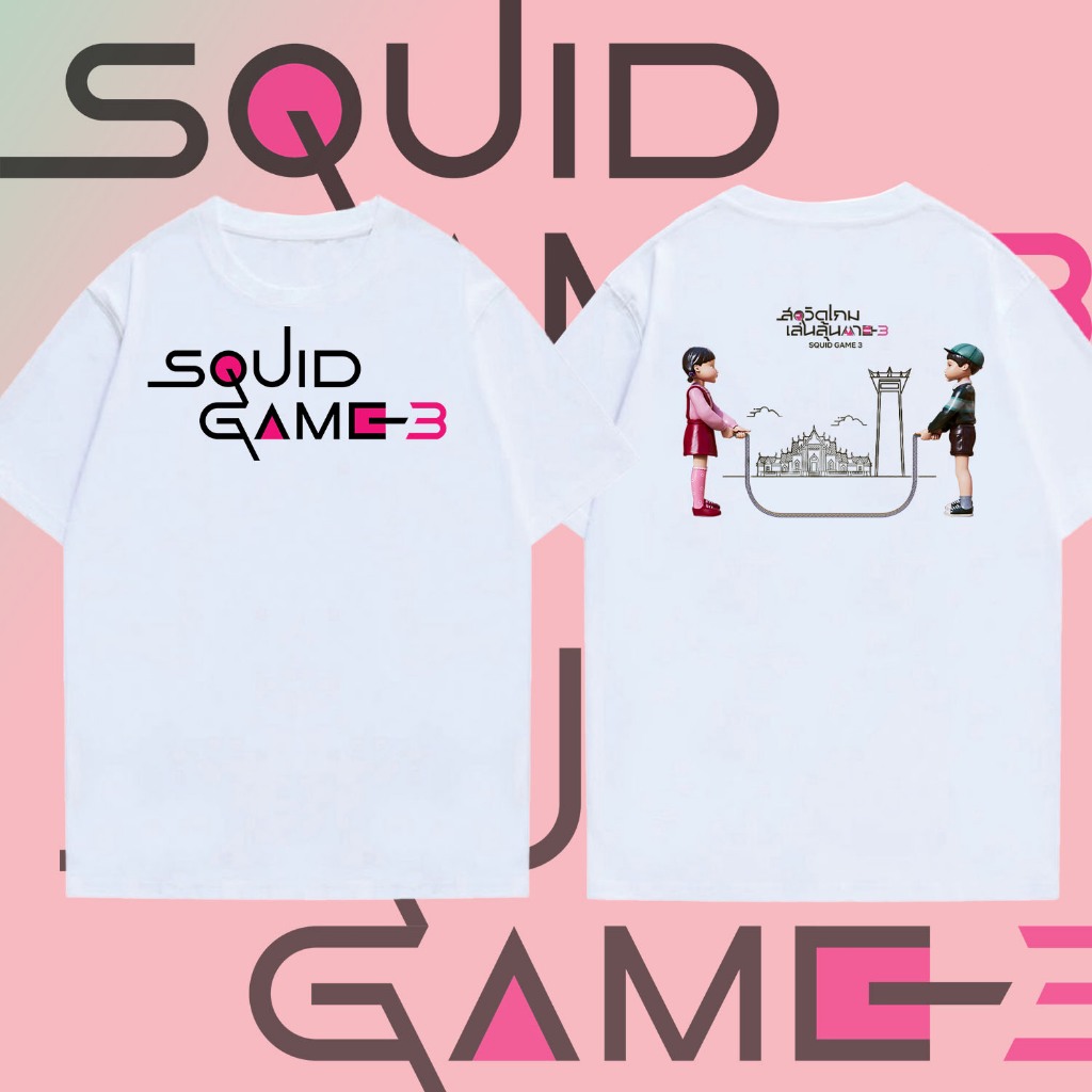 ร้อน!!! เสื้อ 'Squid Game 3' เสื้อผ้าฝ้ายพิมพ์สองด้าน S-5XL