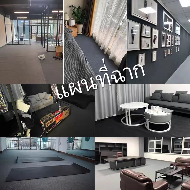 รูปภาพ 9