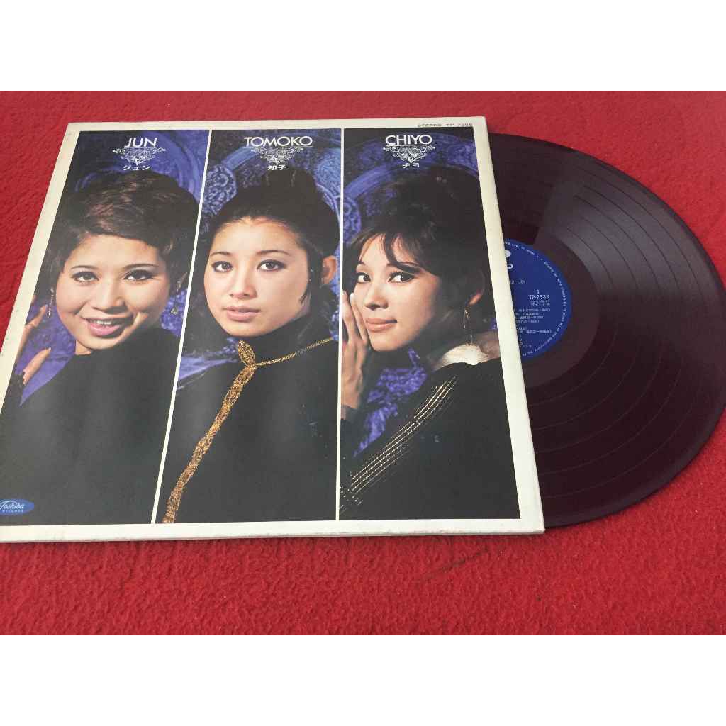 Jun Mayuzumi Tomoko Ogawa Chiyo Okumura ขนาด 12 นิ้ว LP B217