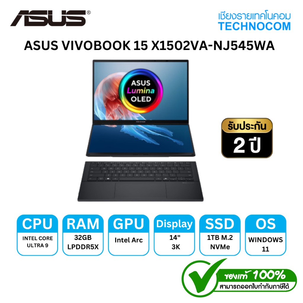 ASUS ZENBOOK DUO UX8406CA-PZ974WA CORE ULTRA 9 285H/32GB/1TB/14"/W 11 H+OF H24/365 BASIC