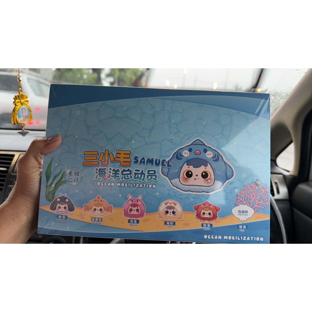 ซามู สัตว์ทะเลหนึ่งบล็อกหกจุ่มสัตว์ทะเลน่ารักพร้อมส่งในไทยเวอร์ชั่นใหม่ล่าสุด