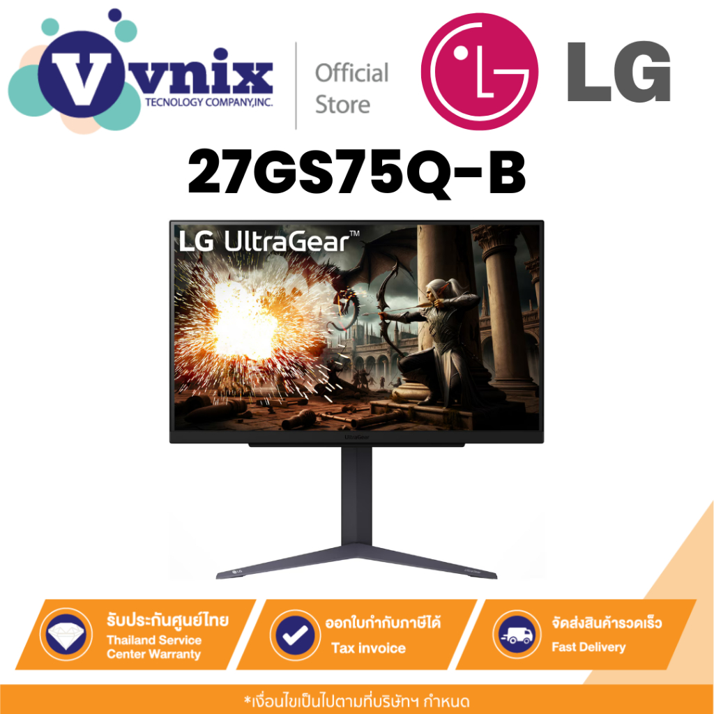 LG 27GS75Q-B จอมอนิเตอร์ MONITOR 27” UltraGear™ QHD IPS 180Hz (O/C 200Hz) gaming monitor 1ms HDR10 B
