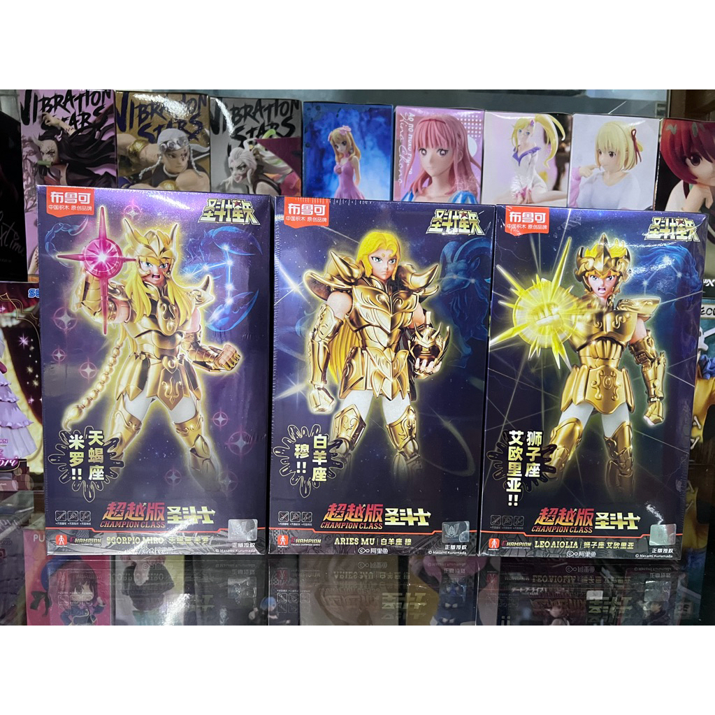 Blokees Saint Seiya Champion Class series