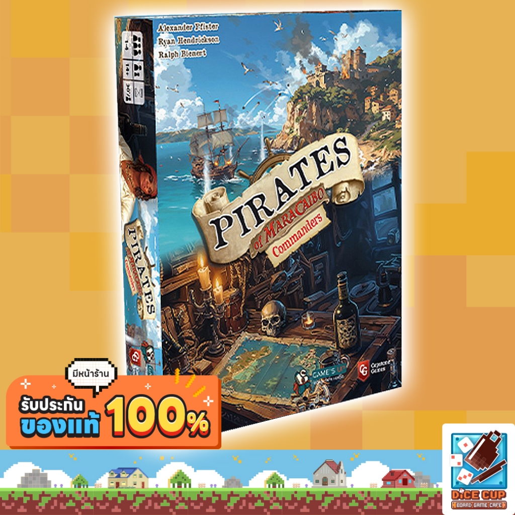[ของแท้] Pirates of Maracaibo: Commanders Board Game