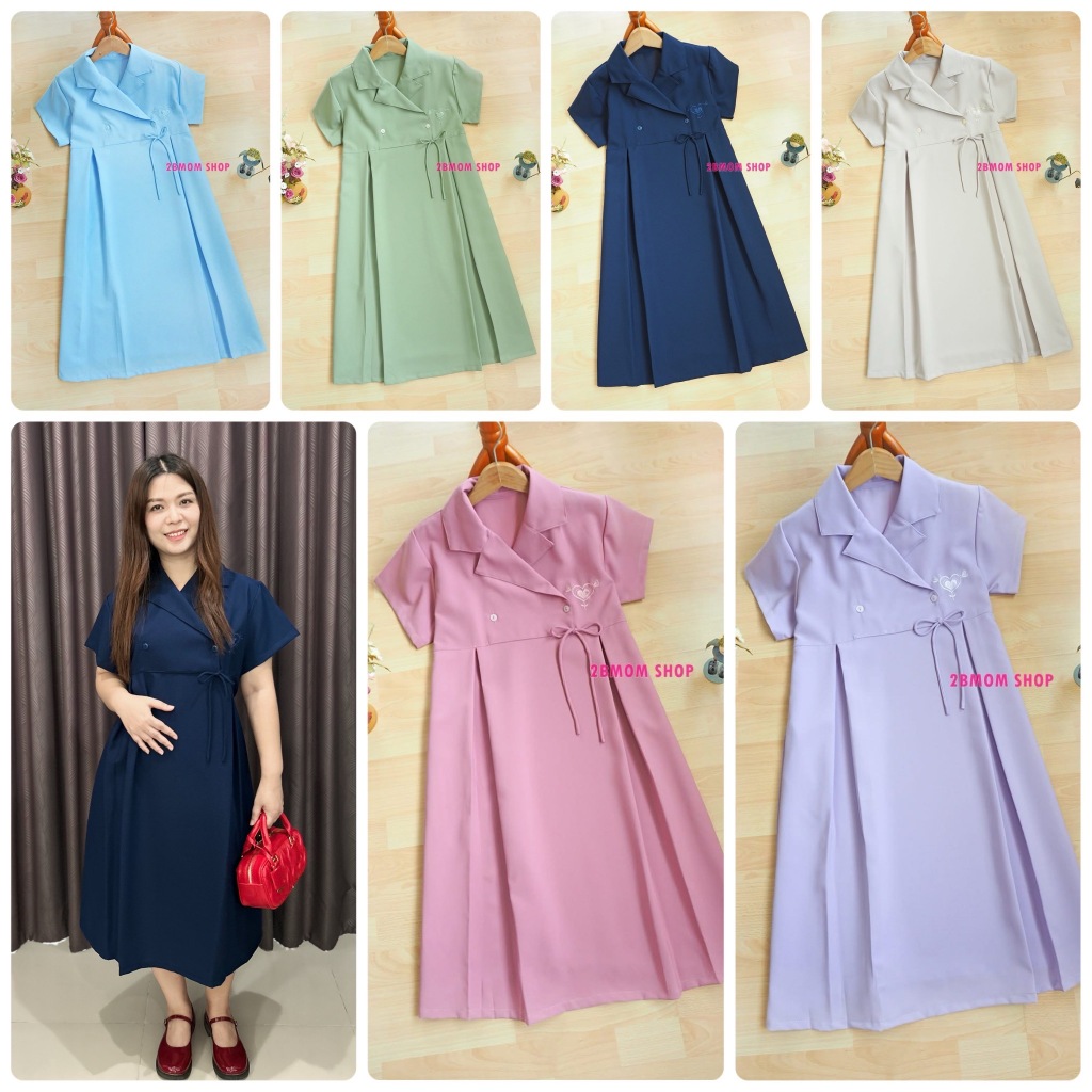 ชุดคลุมท้องใส่ทำงาน คอปกปาดข้าง ใส่สบาย ยาวคลุมเข่า