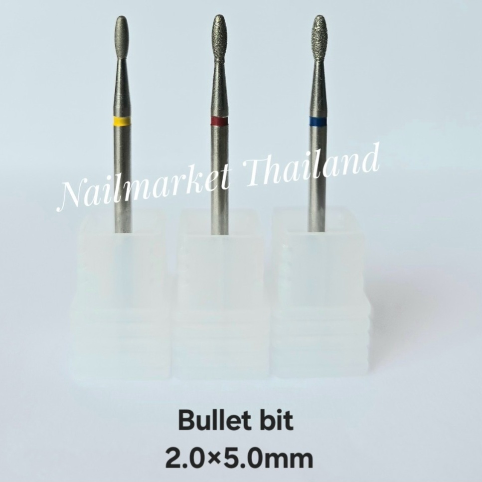 Cuticut Bullet bit Diamond 2.0×5.0mm. หัวเจียไดมอนด์ สำหรับเจียร์หนังเล็บเพื่อตัดหนัง พร้อมส่ง