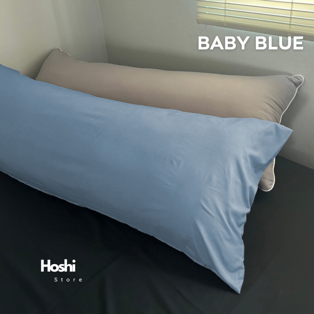 ปลอกหมอนบอดี้ สีพื้น ขนาด 48x115 cm เลือกสีได้ - รูปที่ 2