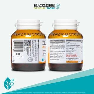 Blackmores Bio C 1000mg Daily Imu+ (60 tabs) แบลคมอร์ส ไบโอ ซี 1000 มก. เดลี ไอมู+ (60 เม็ด)