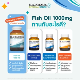 Blackmores Fish Oil 1000mg (80 caps) แบลคมอร์ส ฟิช ออยล์ 1000 มก. (80 แคปซูล)