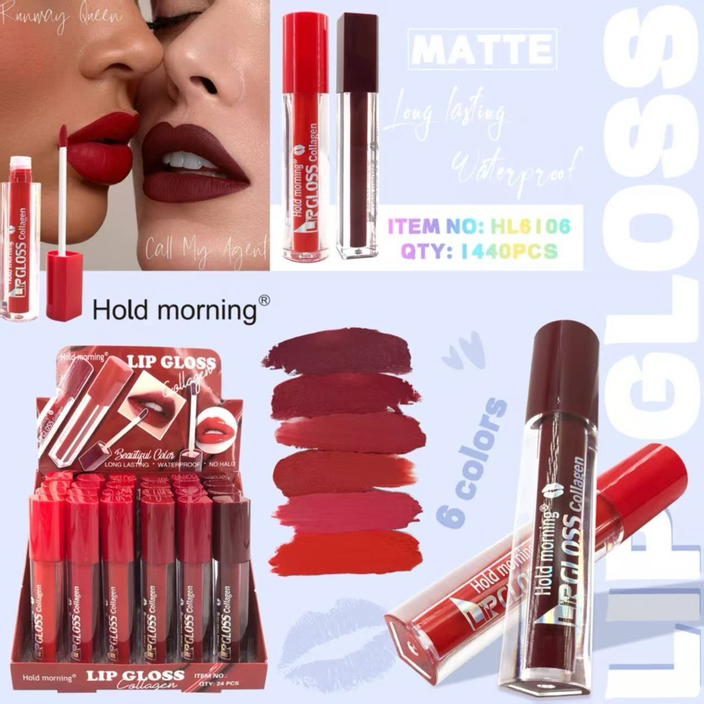 💋 Hold Morning Matte Lip Gloss 1 กล่อง 24ชิ้น