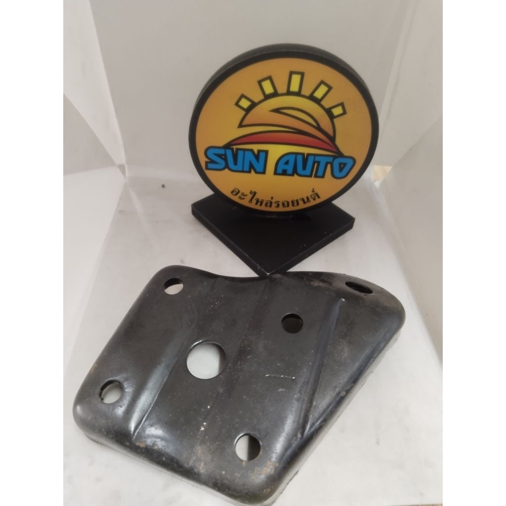 แป้นโช๊คอัพ แป้นรองแหนบ มาสด้า 1300 ด้านซ้าย MAZDA 1300 L. 1อัน ราคา 290 บาท