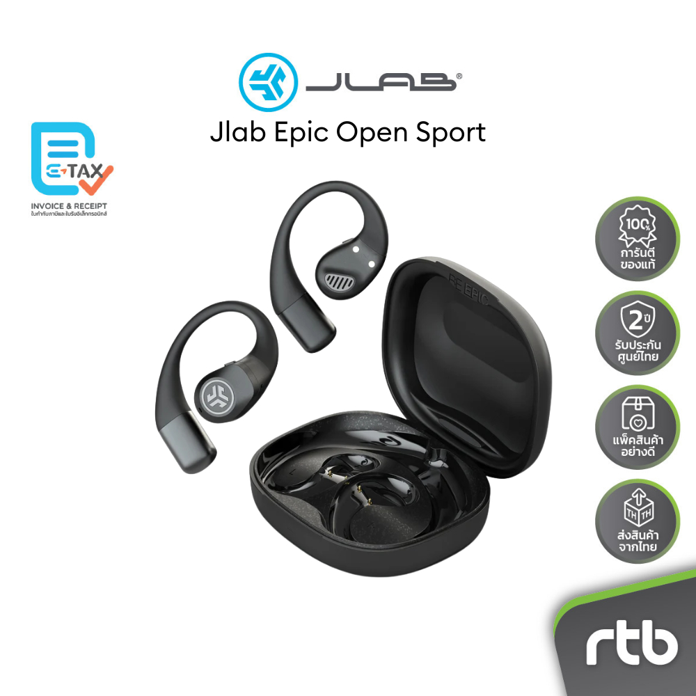 JLab Epic Open Sport หูฟังออกกำลังกาย Wireless Earbuds by RTB