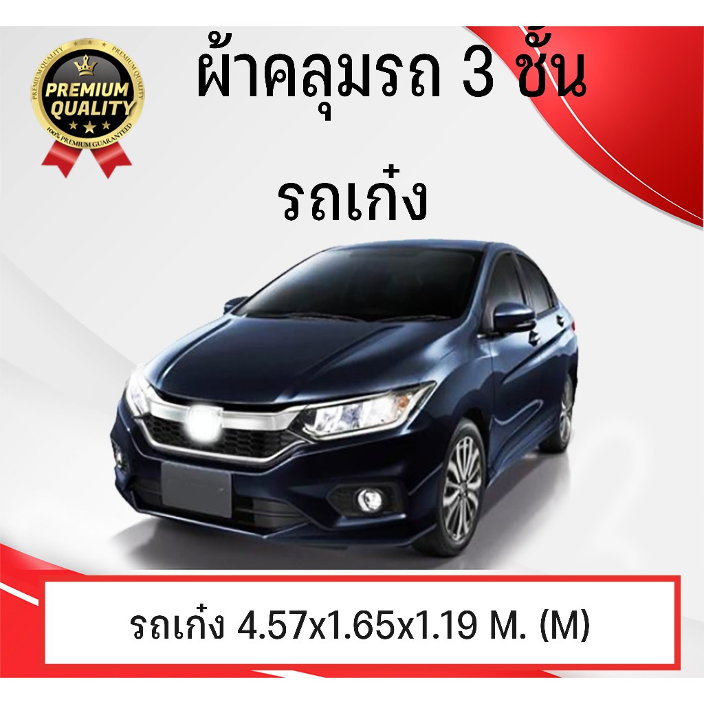 รูปภาพ 8