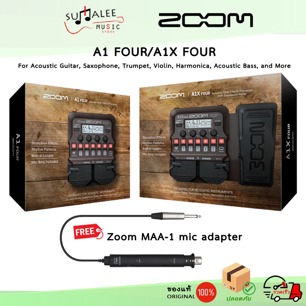 มัลติเอฟเฟค Zoom A1 Four / A1X Four สำหรับเครื่องดนตรีอะคูสติก แถมฟรี MAA‑1 mic adapter