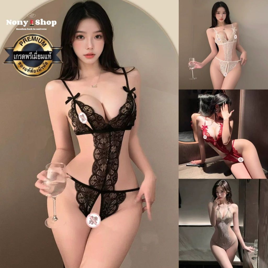 ชุดนอนไม่ได้นอน ชุดนอนเซ็กซี่ ชุดบอดี้สูท เฟม 109 BD8458 / KK8458 /BD6556 สายเอว1เส้น🎗เกรดพรีเมี่ยมแ