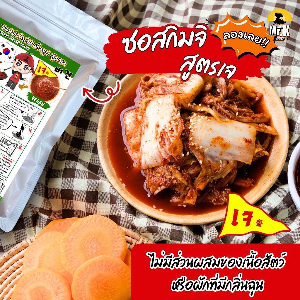 รูปภาพ 9