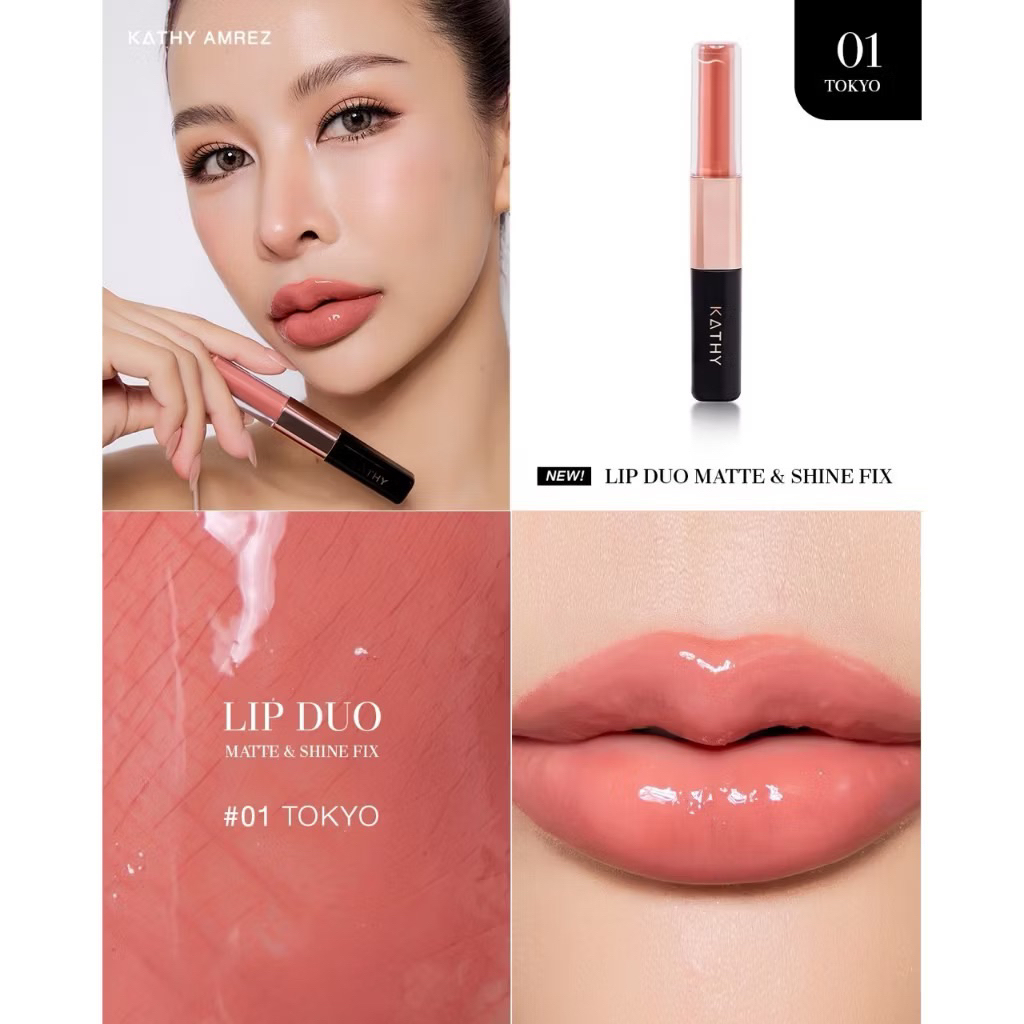 💄ลิปดูโอ้กระแต ลิปฉ่ำ จูบไม่หลุด💋KATHY AMREZ LIP DUO MATTE & SHINE FIX