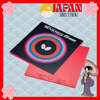 【Direct from Japan】 06030 Butterfly Tenergy 05 Hard Table Te…